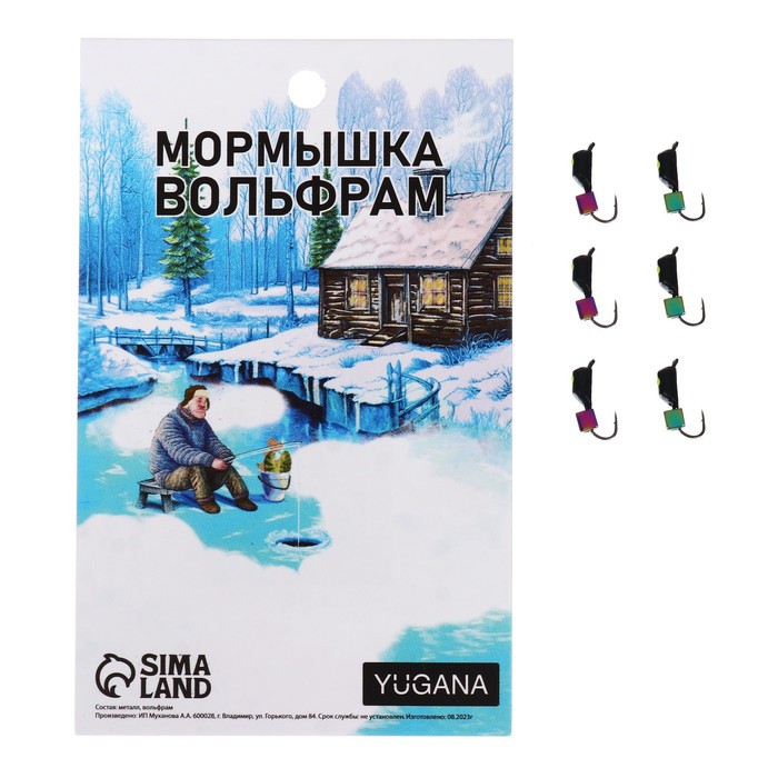 

Мормышка Столбик черный, лайм глаз + куб хамелеон, вес 0.8 г (6 шт.), Столбик