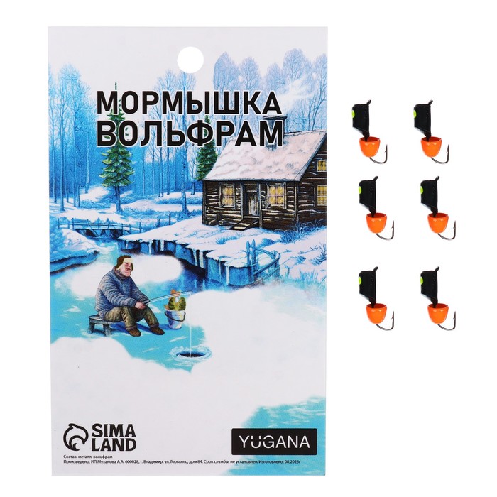 

Мормышка Столбик черный, лайм глаз + колокол красный, вес 1.5 г (6 шт.), Столбик