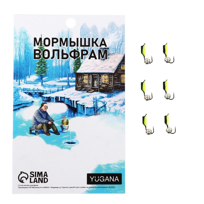 

Мормышка Столбик черный, лайм брюшко + шар серебро, вес 0.5 г (6 шт.), Столбик