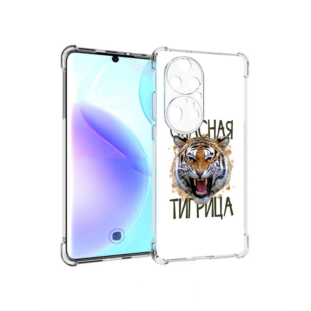 

Чехол MyPads Tocco для Huawei P50 Pro опасная тигрица, Прозрачный, Tocco