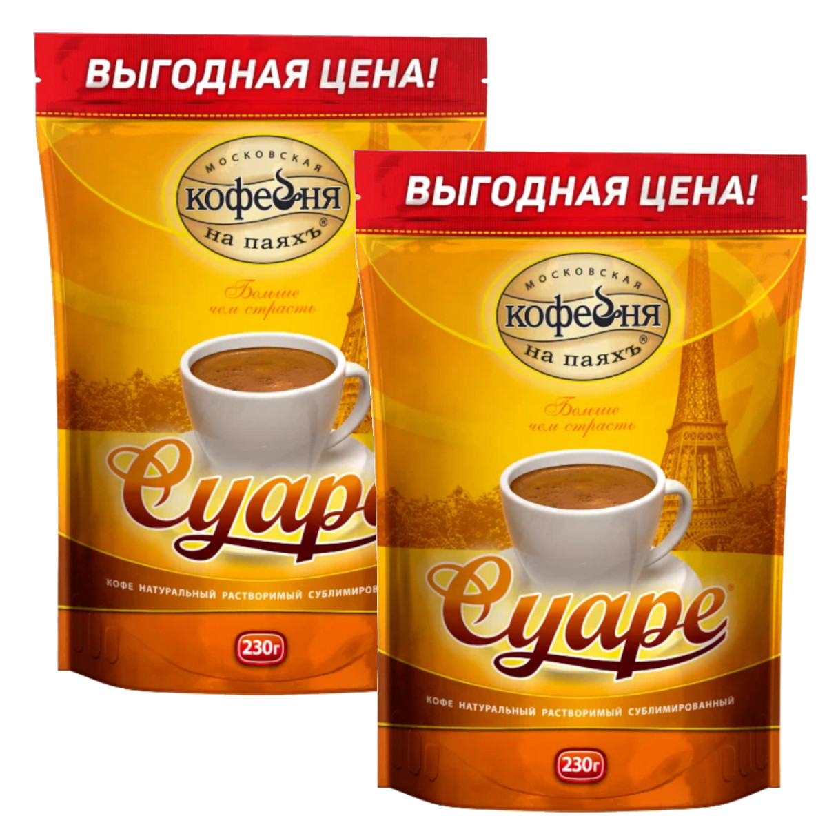

Кофе растворимый Московская Кофейня на ПаяхЪ Суаре 2 шт по 230 грамм