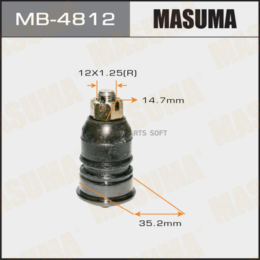 

Шаровая опора MASUMA MB4812