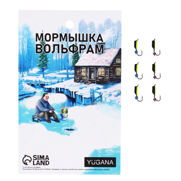 

Мормышка Столбик черный, лайм брюшко + куб хамелеон, вес 0.35 г (6 шт.), Столбик