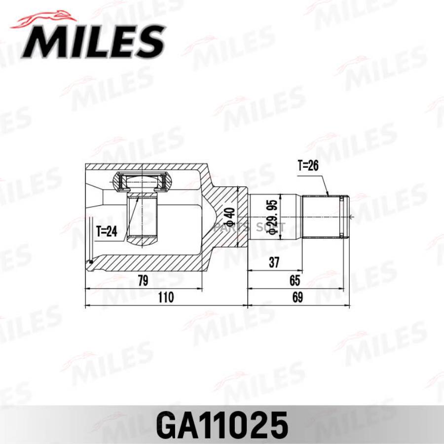 

Шрус Miles GA11025