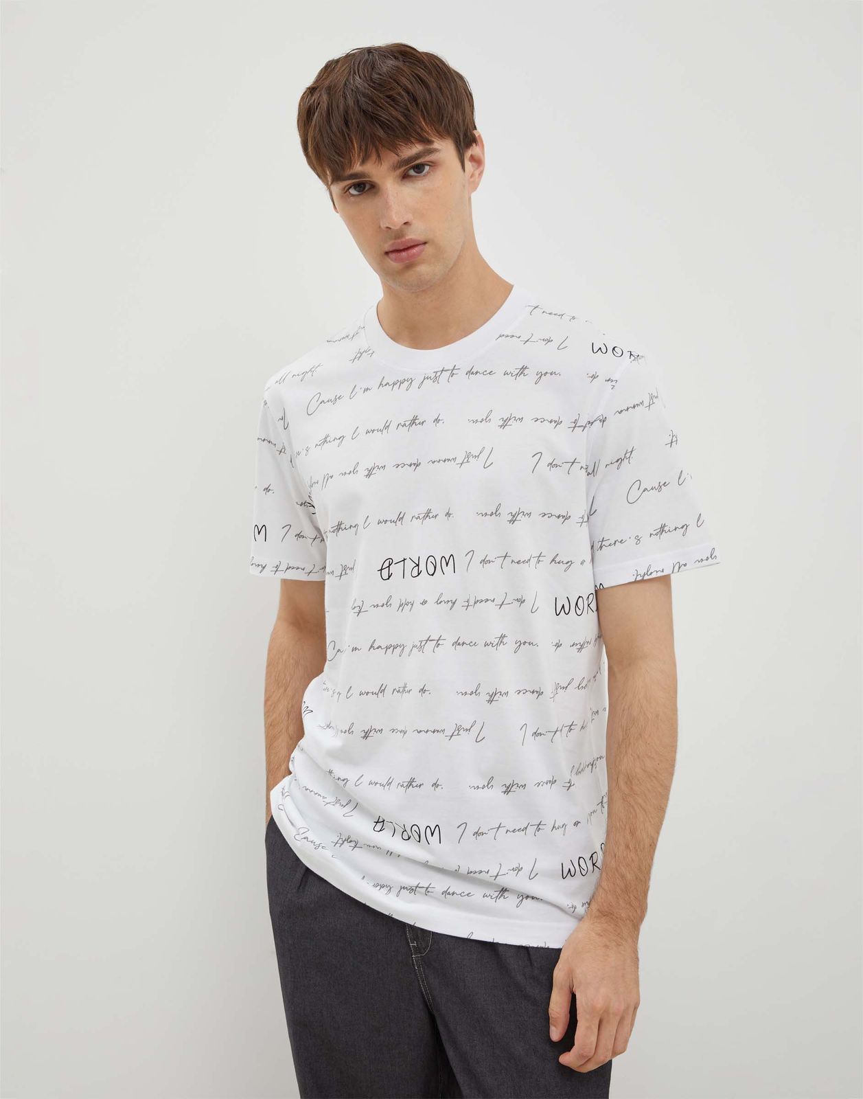 

Футболка мужская Gloria Jeans BKT015371 белый L/182, BKT015371