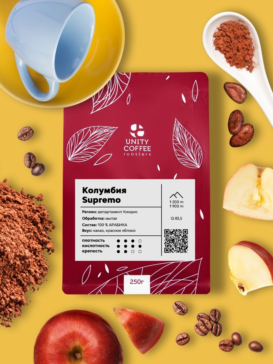 

Колумбия Supremo кофе молотый, 250 г / свежая обжарка
