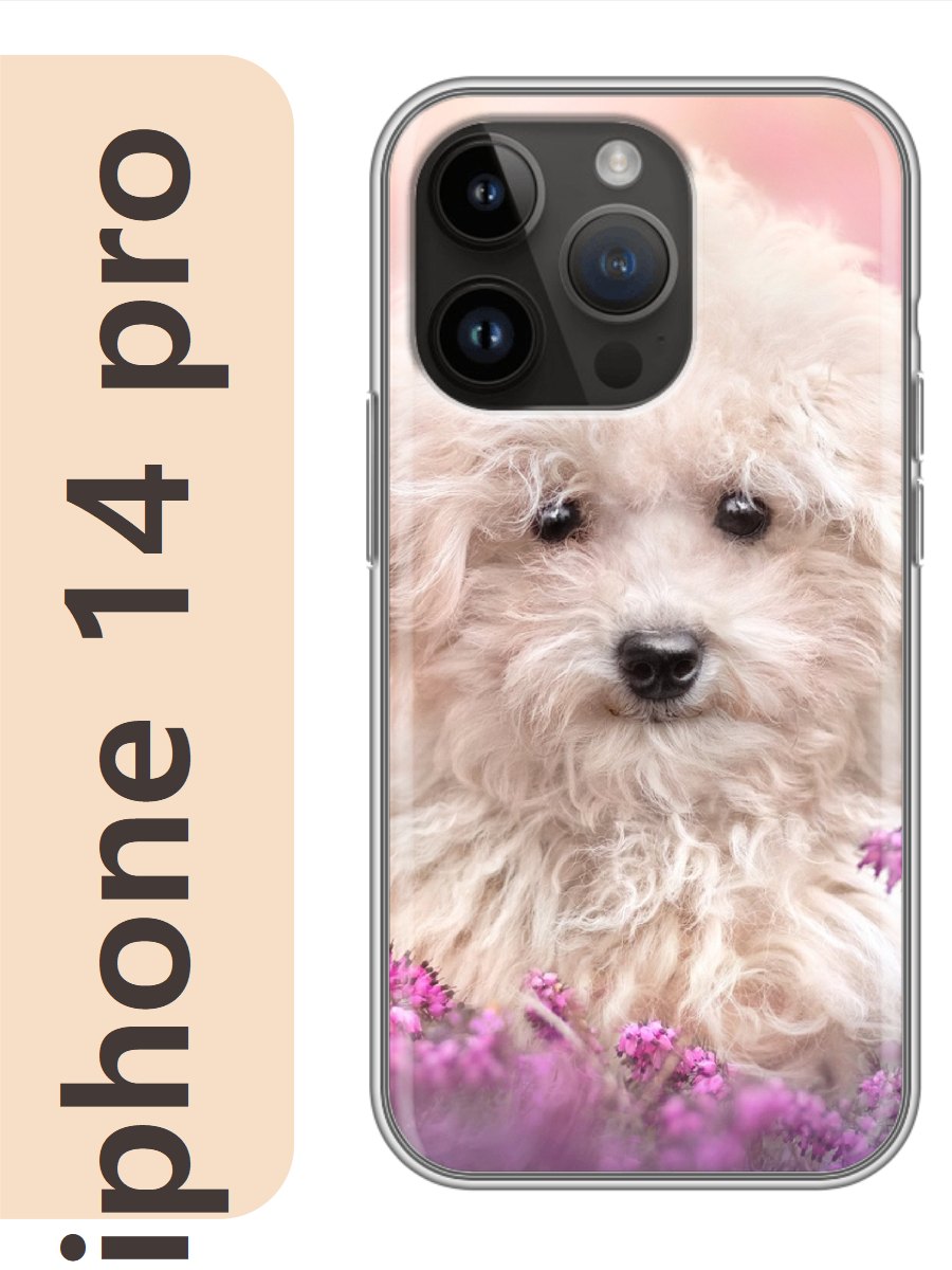 

Чехол на Apple Iphone 14 pro болонка 840, Прозрачный, Iphp14dogs