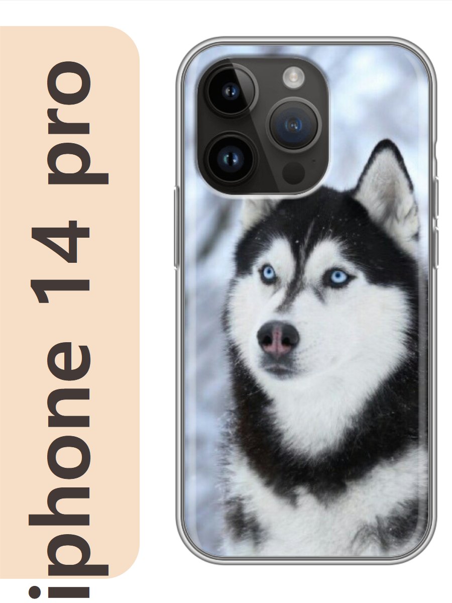 

Чехол на Apple Iphone 14 pro хаски 837, Прозрачный, Iphp14dogs
