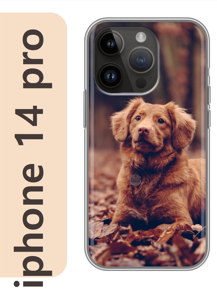 

Чехол на Apple Iphone 14 pro пес в листьях 833, Прозрачный, Iphp14dogs