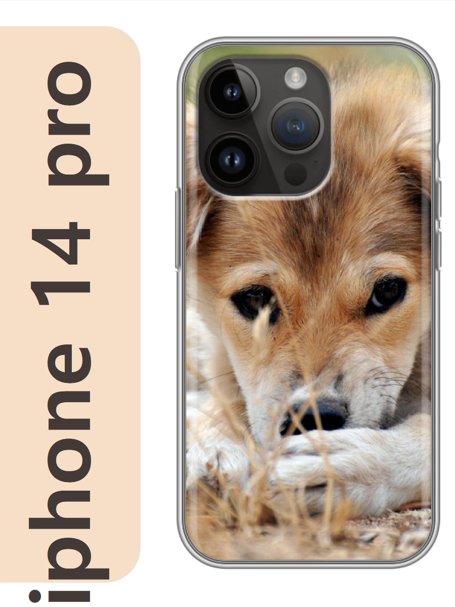 

Чехол на Apple Iphone 14 pro щенок 829, Прозрачный, Iphp14dogs