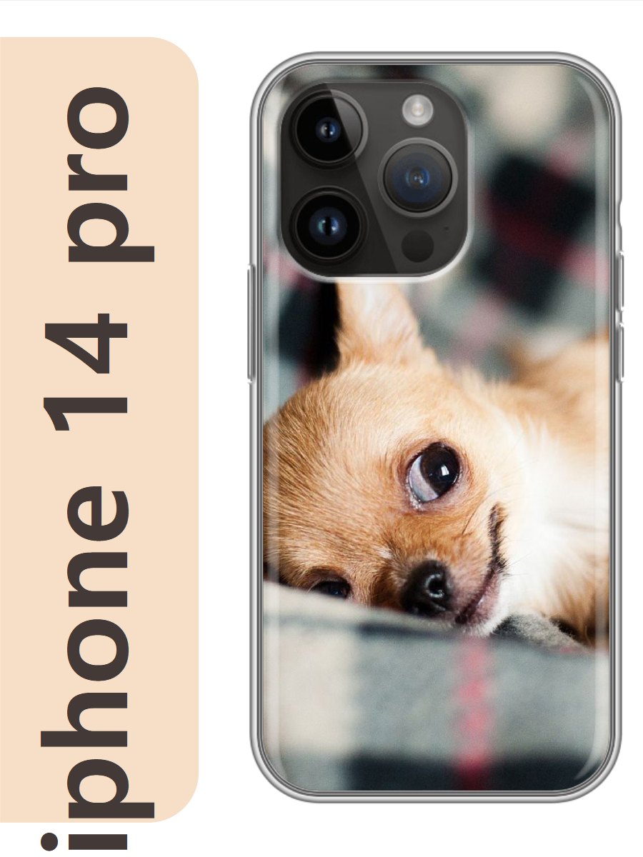 

Чехол на Apple Iphone 14 pro той терьер 828, Прозрачный, Iphp14dogs