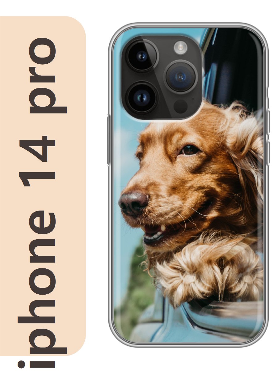 

Чехол на Apple Iphone 14 pro собака в машине 826, Iphp14dogs
