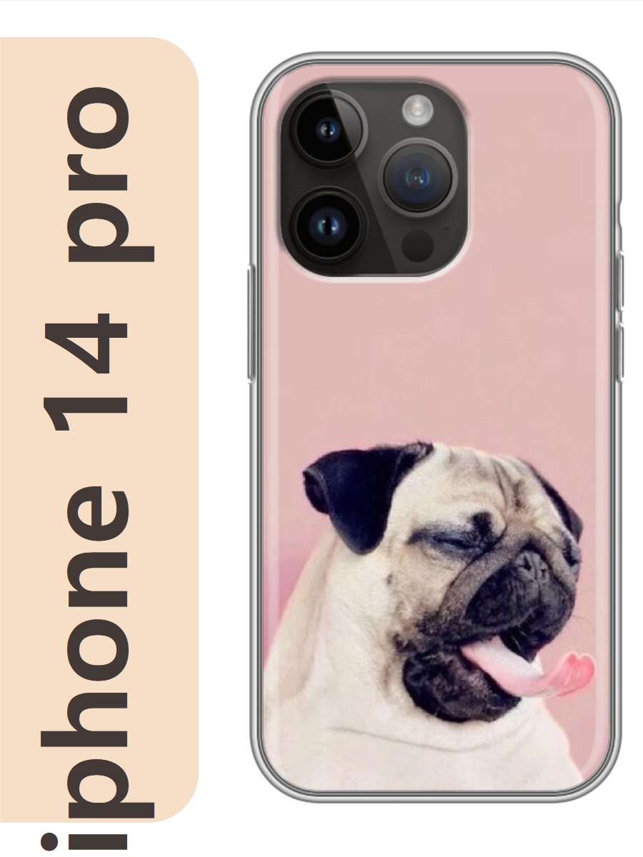 

Чехол на Apple Iphone 14 pro мопс зевает 825, Прозрачный, Iphp14dogs