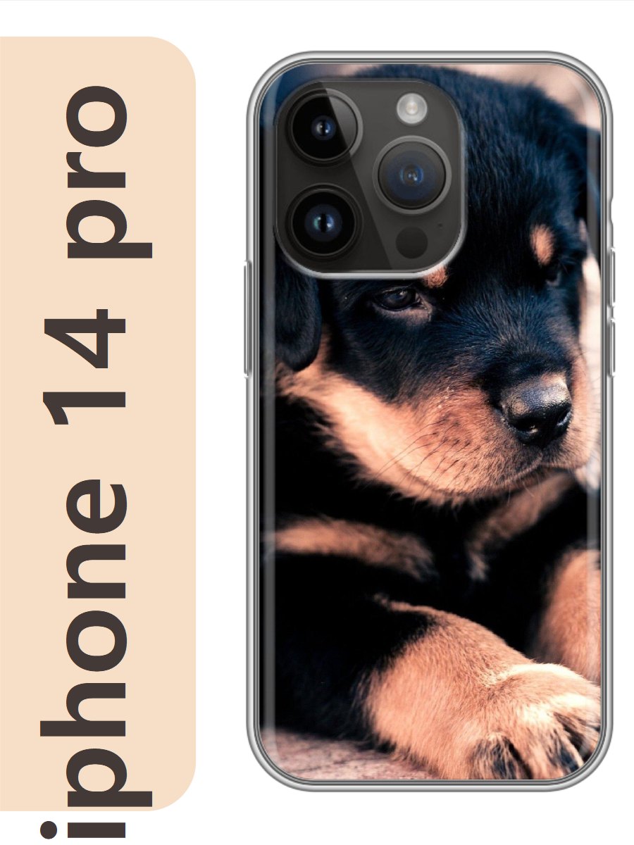 

Чехол на Apple Iphone 14 pro щенок ротвейлер 820, Прозрачный, Iphp14dogs