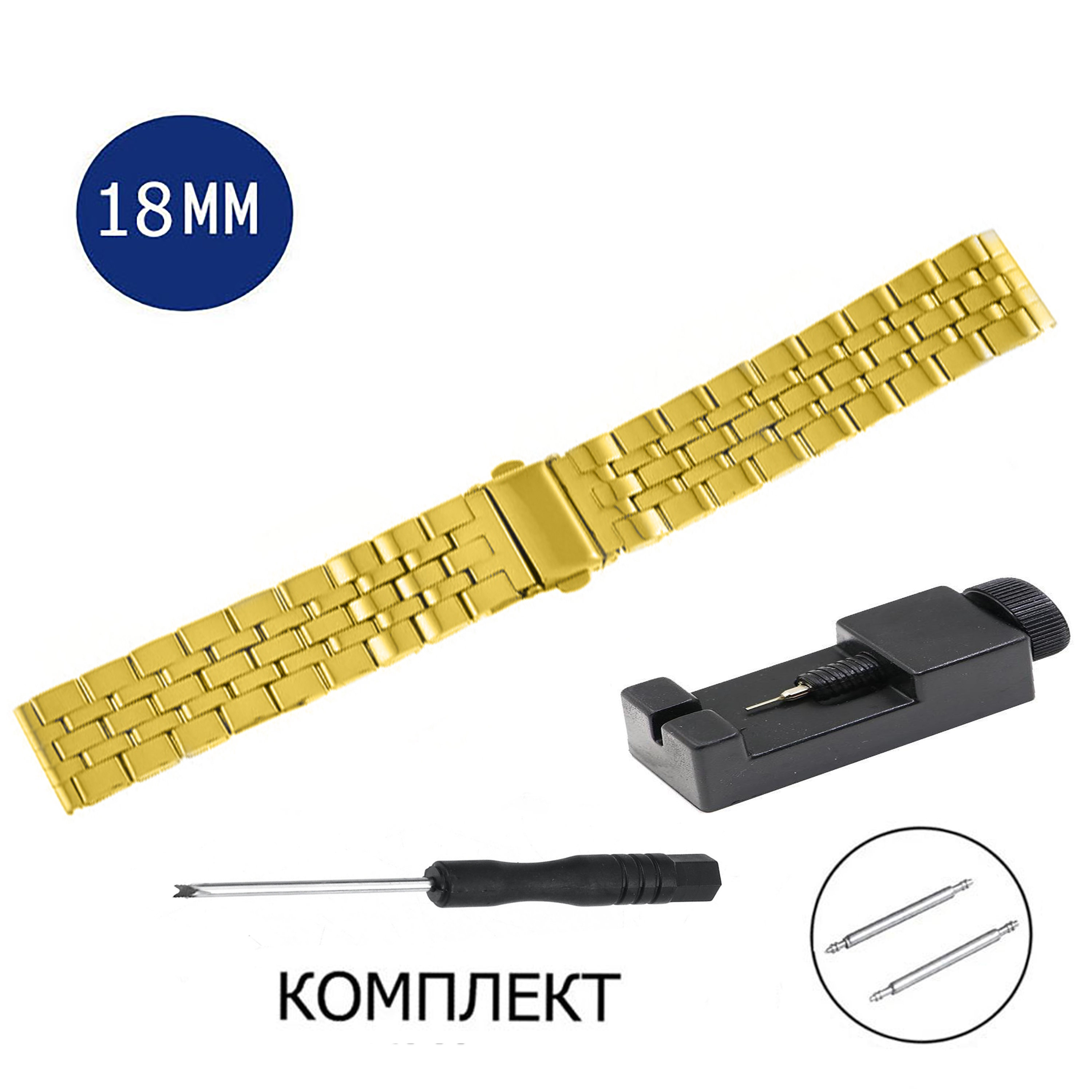 

Браслет унисекс Axiver LE-SP18-1 золотой, Золотистый, LE-SP1