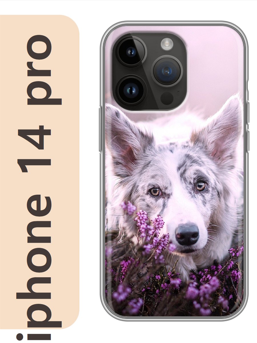 

Чехол на Apple Iphone 14 pro пятнистая собака 816, Прозрачный, Iphp14dogs