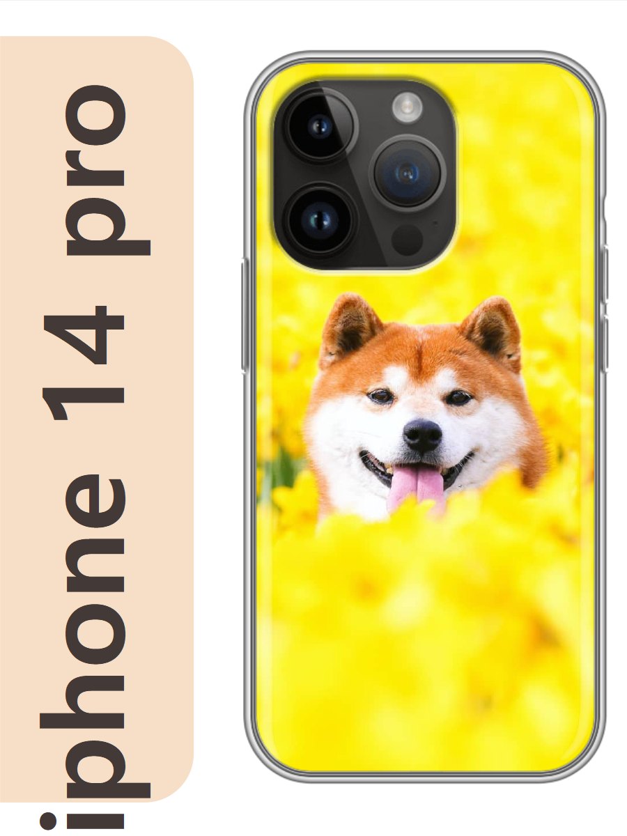

Чехол на Apple Iphone 14 pro акита в цветах 814, Iphp14dogs