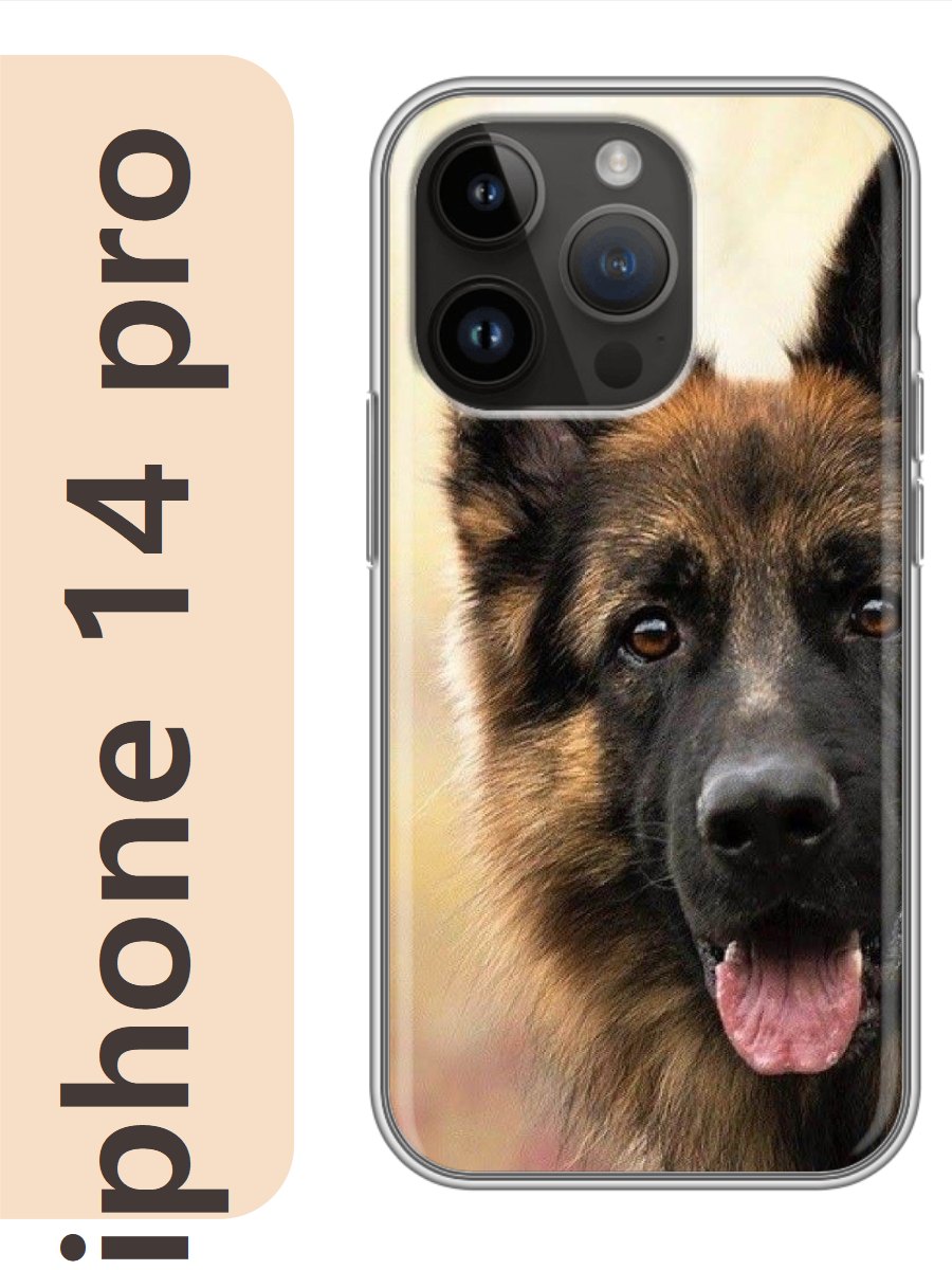 

Чехол на Apple Iphone 14 pro овчарка 811, Прозрачный, Iphp14dogs