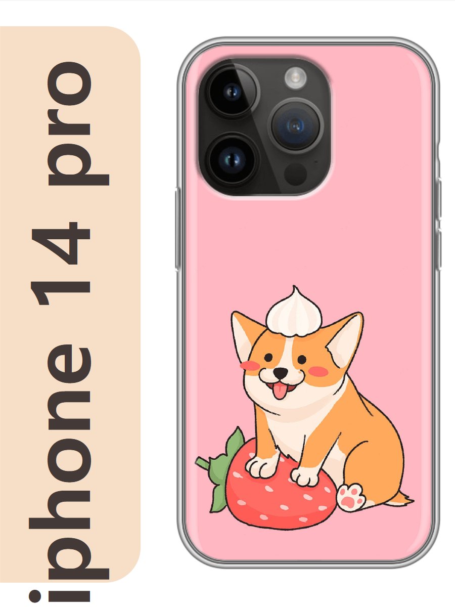 

Чехол на Apple Iphone 14 pro корги с ягодой 810, Iphp14dogs