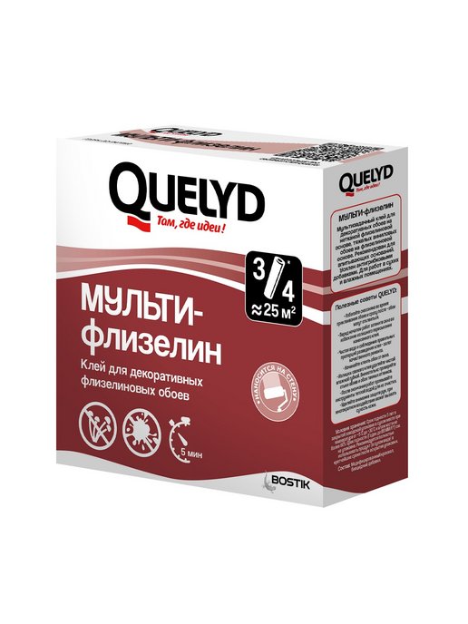 

Клей для обоев QUELYD МУЛЬТИ Флизелин 130г.