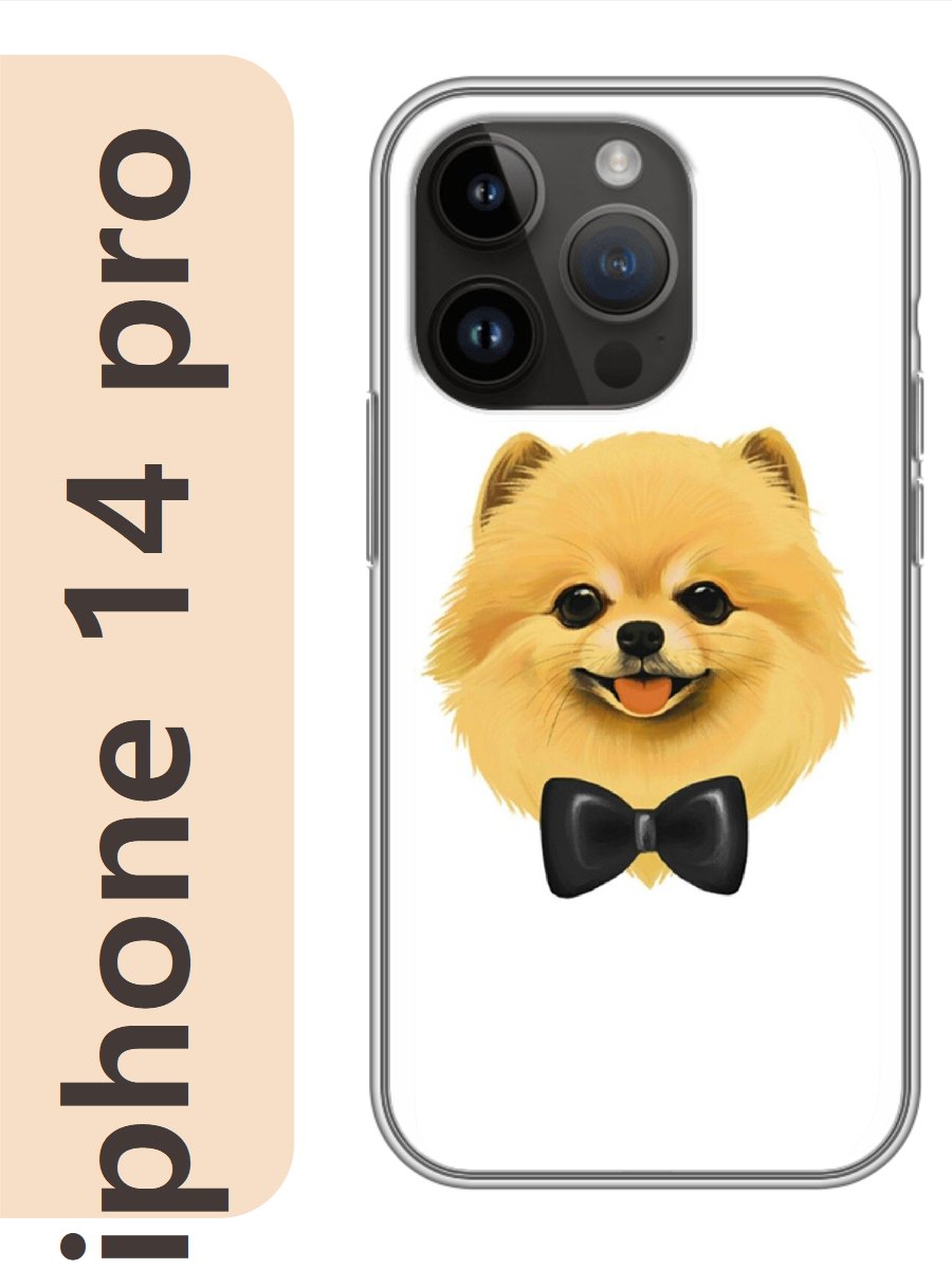 

Чехол на Apple Iphone 14 pro шпиц с бабочкой 807, Прозрачный, Iphp14dogs
