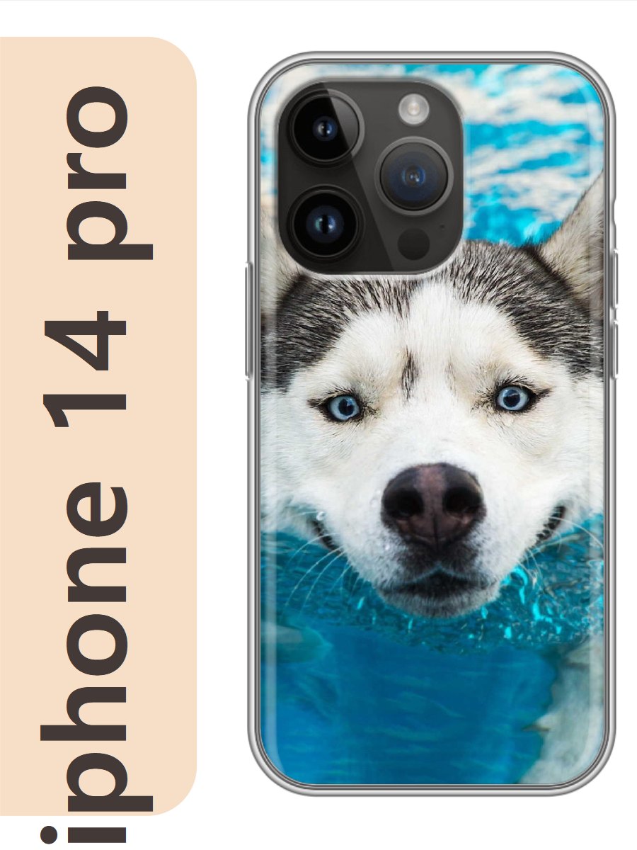

Чехол на Apple Iphone 14 pro хаски в воде 806, Прозрачный, Iphp14dogs