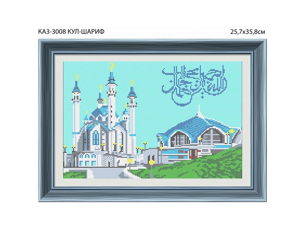 

Рисунок на ткани «Кул Шариф (мечеть)»