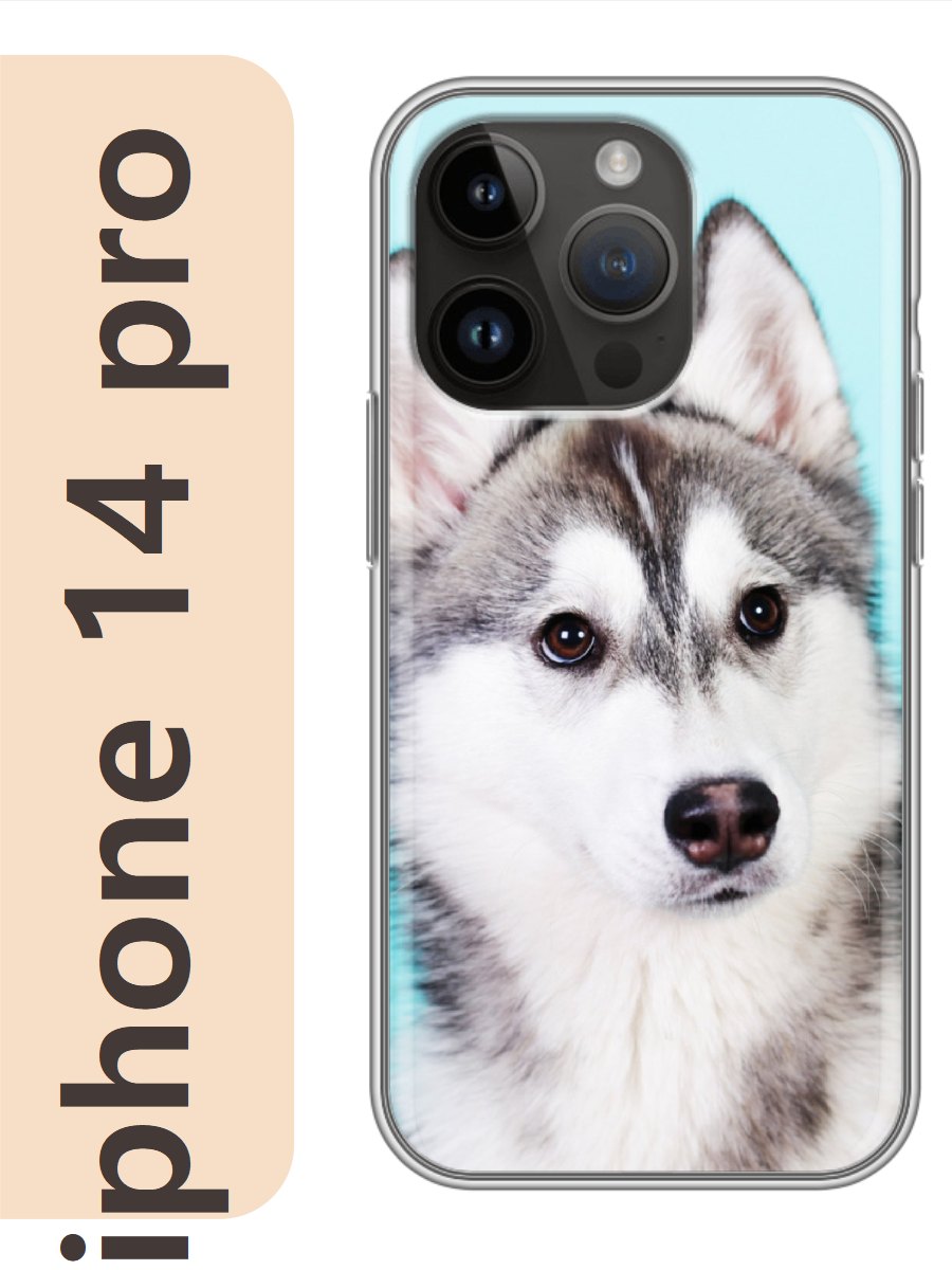 

Чехол на Apple Iphone 14 pro хаски щенок 805, Iphp14dogs