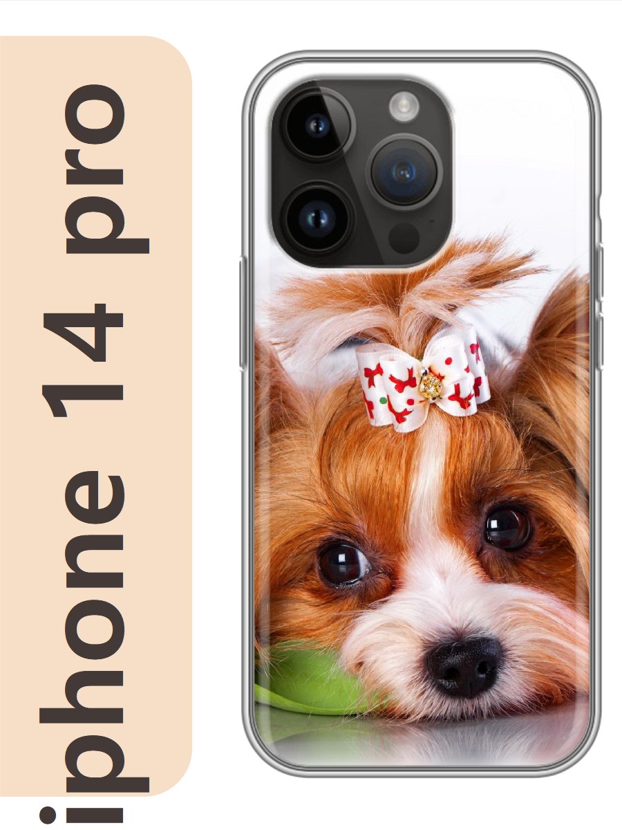 

Чехол на Apple Iphone 14 pro собака с бантиком 803, Прозрачный, Iphp14dogs