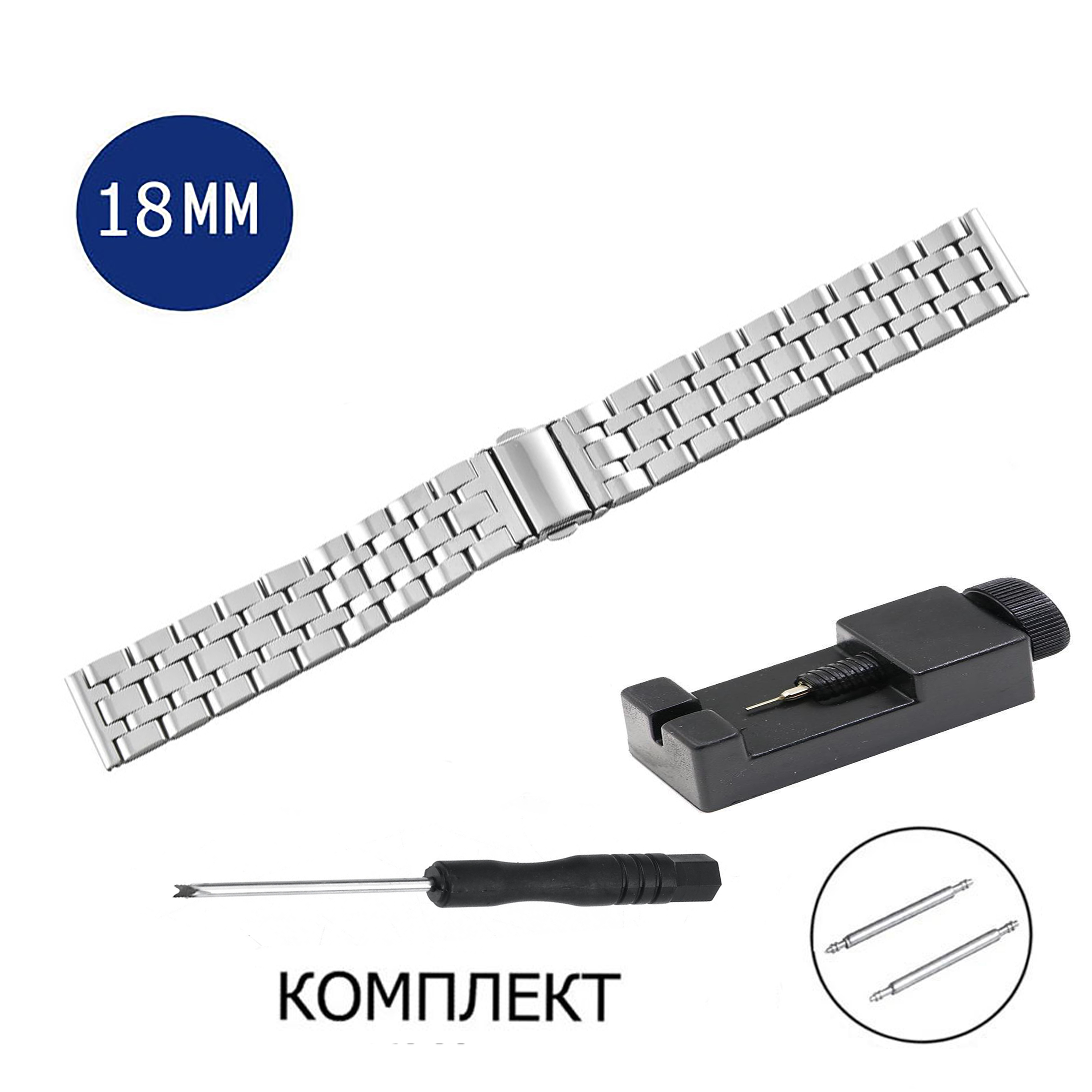 

Браслет унисекс Axiver LE-SP18-1 серебристый, LE-SP1