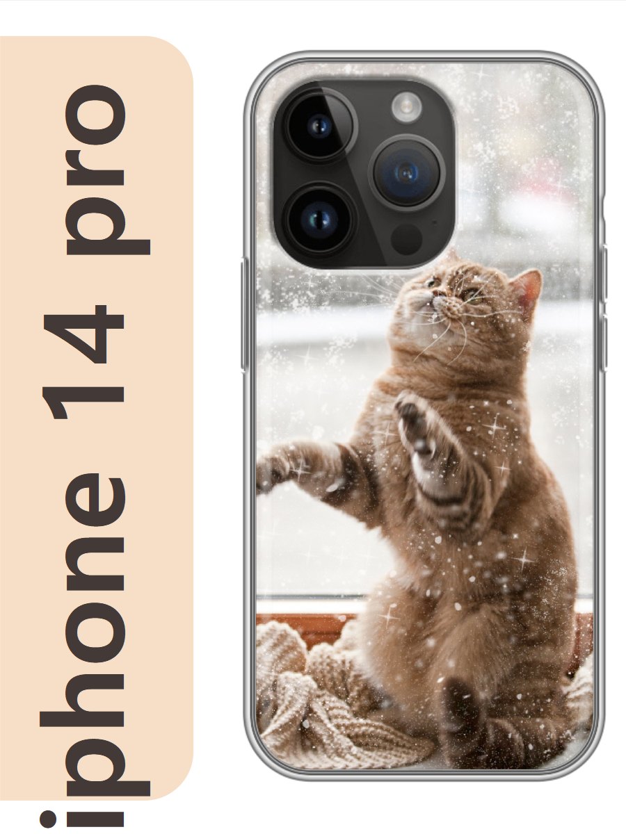 

Чехол на Apple Iphone 14 pro кот рыжий британец 797, Iphp14cat2