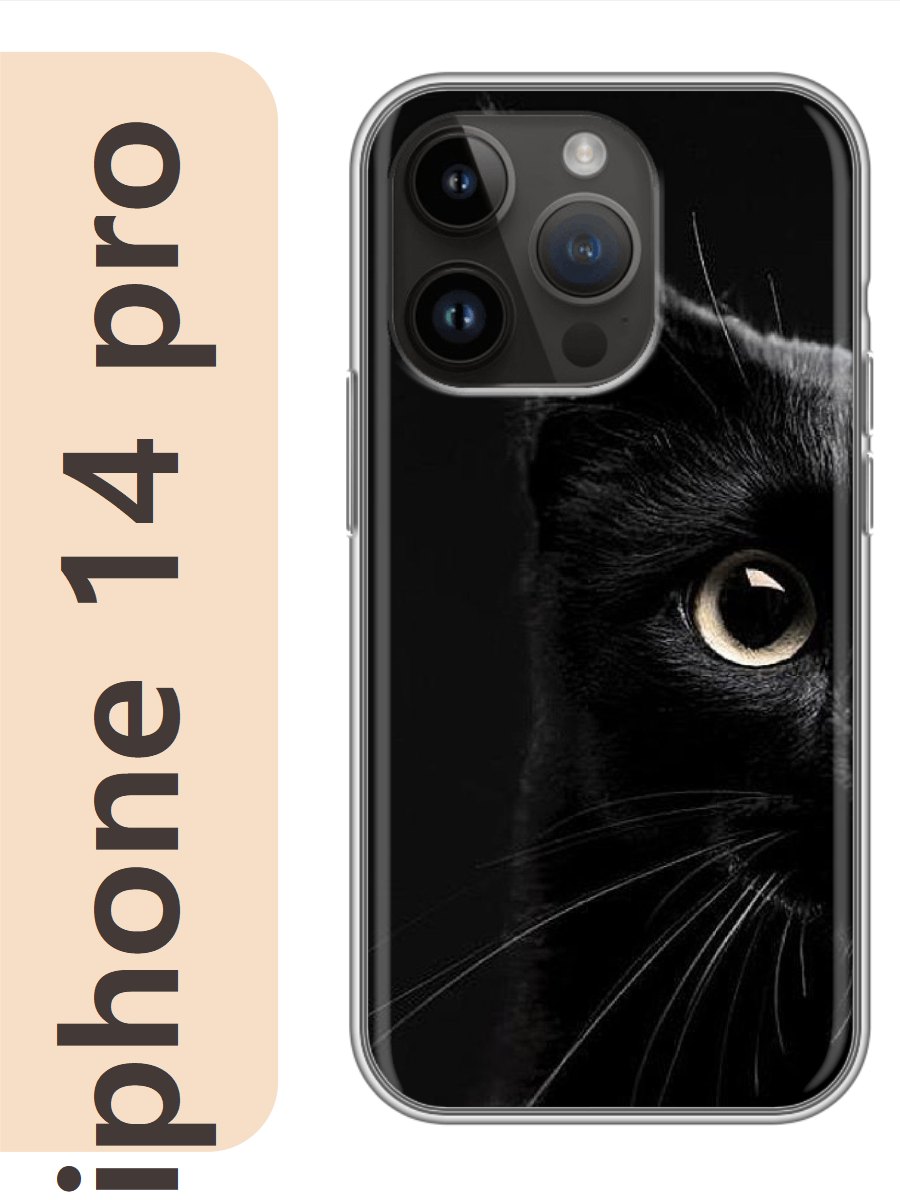 

Чехол на Apple Iphone 14 pro черный кот 792, Прозрачный, Iphp14cat2