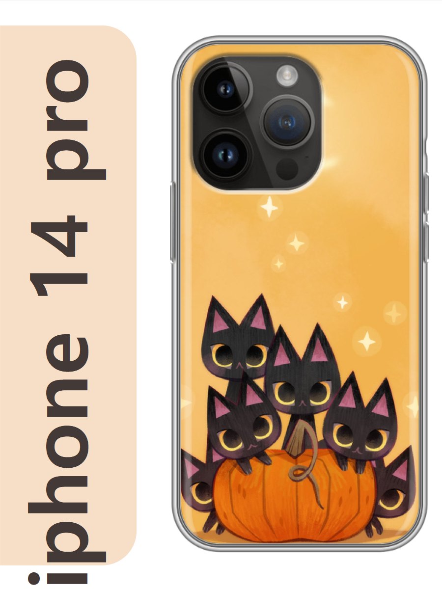 

Чехол на Apple Iphone 14 pro котята черные на тыкве 790, Прозрачный, Iphp14cat2