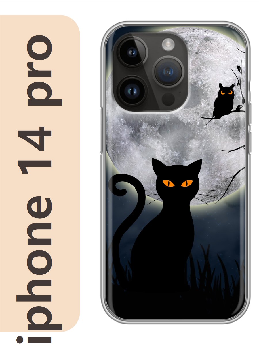 

Чехол на Apple Iphone 14 pro черный кот луна 779, Прозрачный, Iphp14cat2