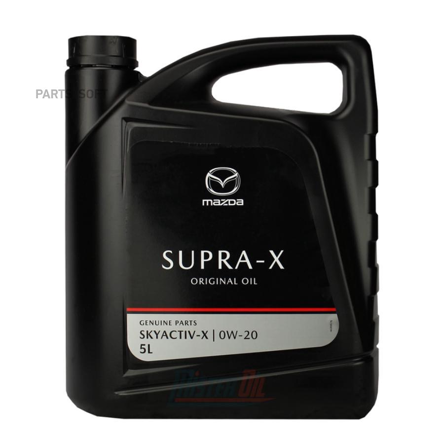 

Моторное масло Mazda ENGINE OIL ORIGINALSUPRA-X 0W20 5л