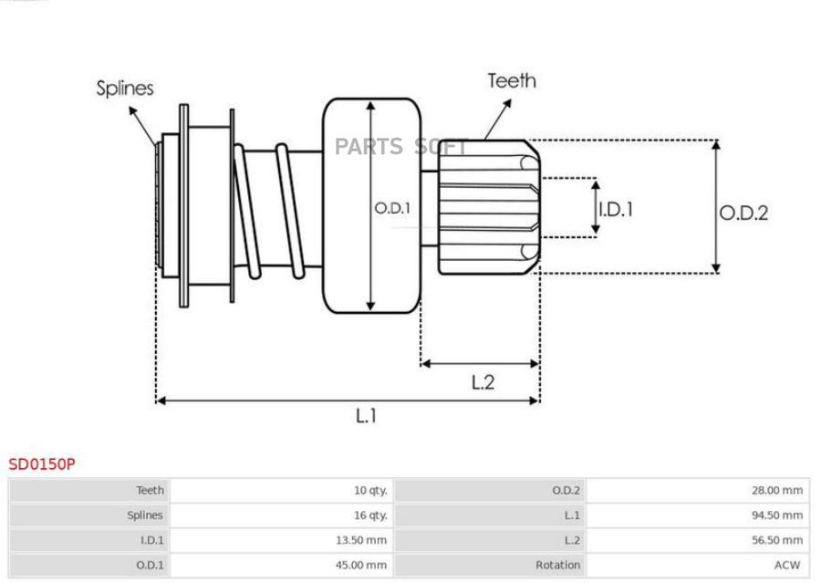 

Бендикс Стартера 1Шт AS SD0150P