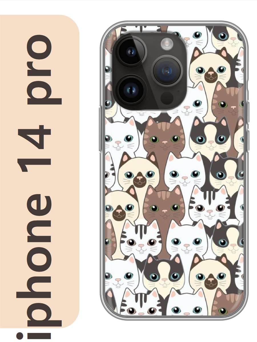 

Чехол на Apple Iphone 14 pro котики 775, Прозрачный, Iphp14cats