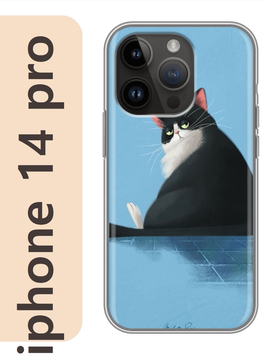 

Чехол на Apple Iphone 14 pro черный толстый кот 774, Прозрачный, Iphp14cats