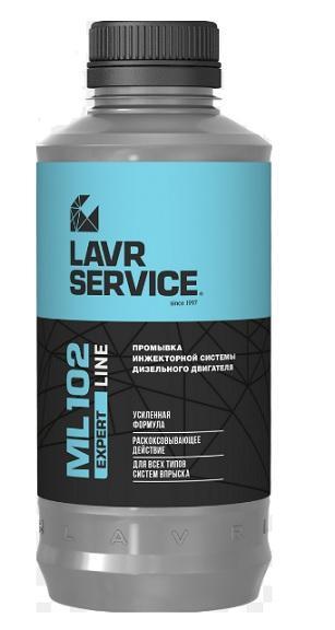 Промывка дизельных систем Lavr Ln3523 ML102 1 л