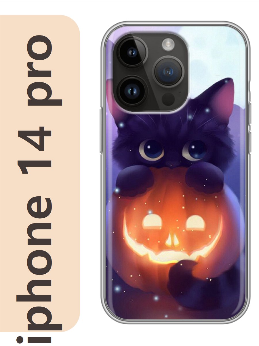 

Чехол на Apple Iphone 14 pro черный кот хэллоуин 768, Прозрачный, Iphp14cats