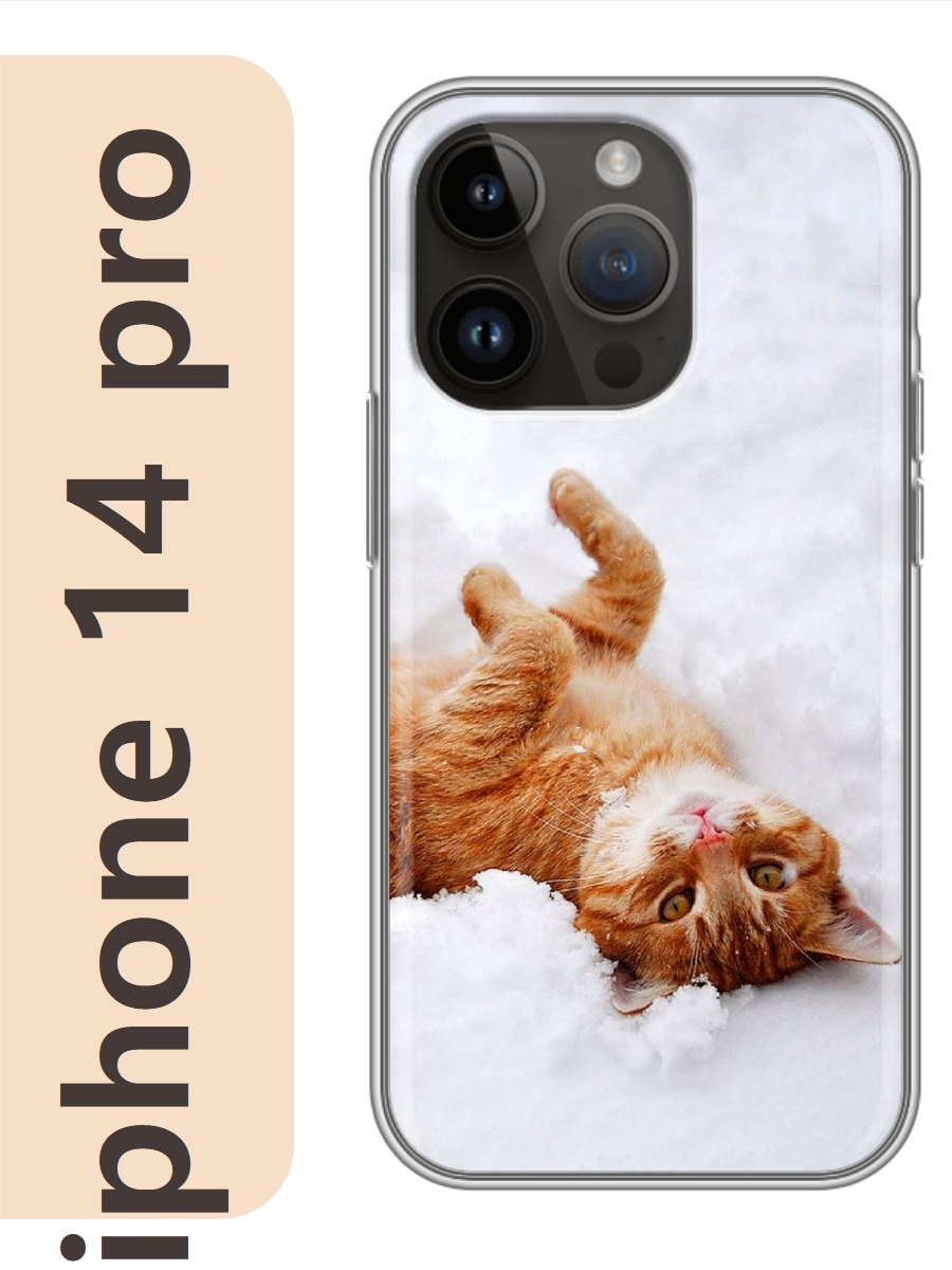 

Чехол на Apple Iphone 14 pro рыжий кот в снегу 760, Прозрачный, Iphp14cats