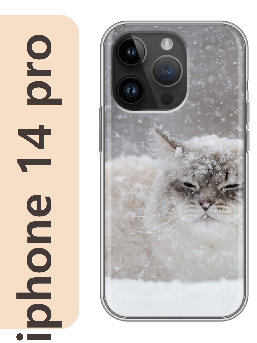 

Чехол на Apple Iphone 14 pro кот в снегу 758, Прозрачный, Iphp14cats