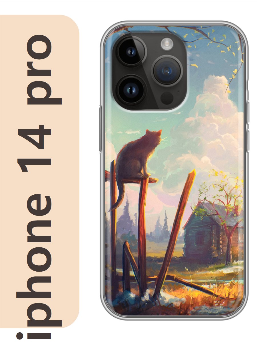 

Чехол на Apple Iphone 14 pro кот и домик 757, Iphp14cats