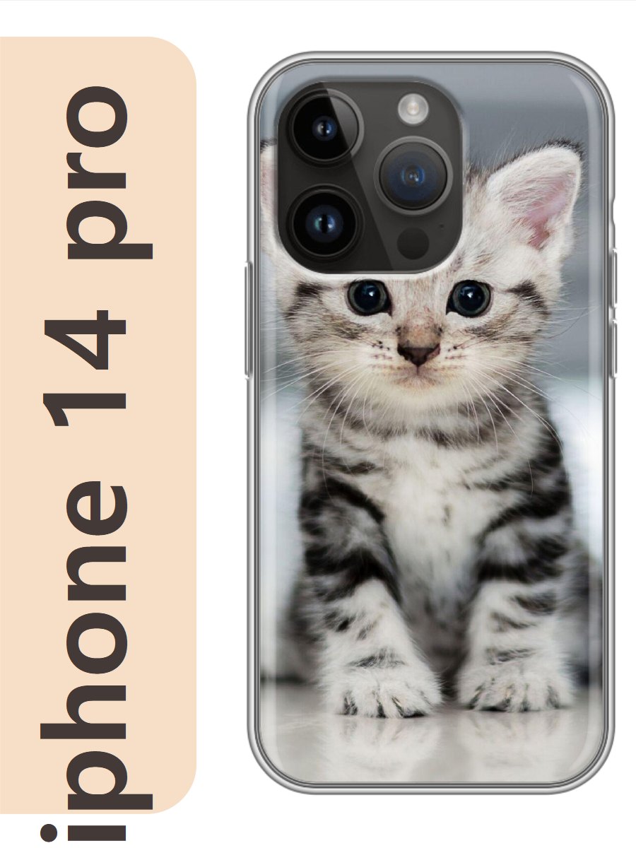 

Чехол на Apple Iphone 14 pro котенок серый 756, Прозрачный, Iphp14cats
