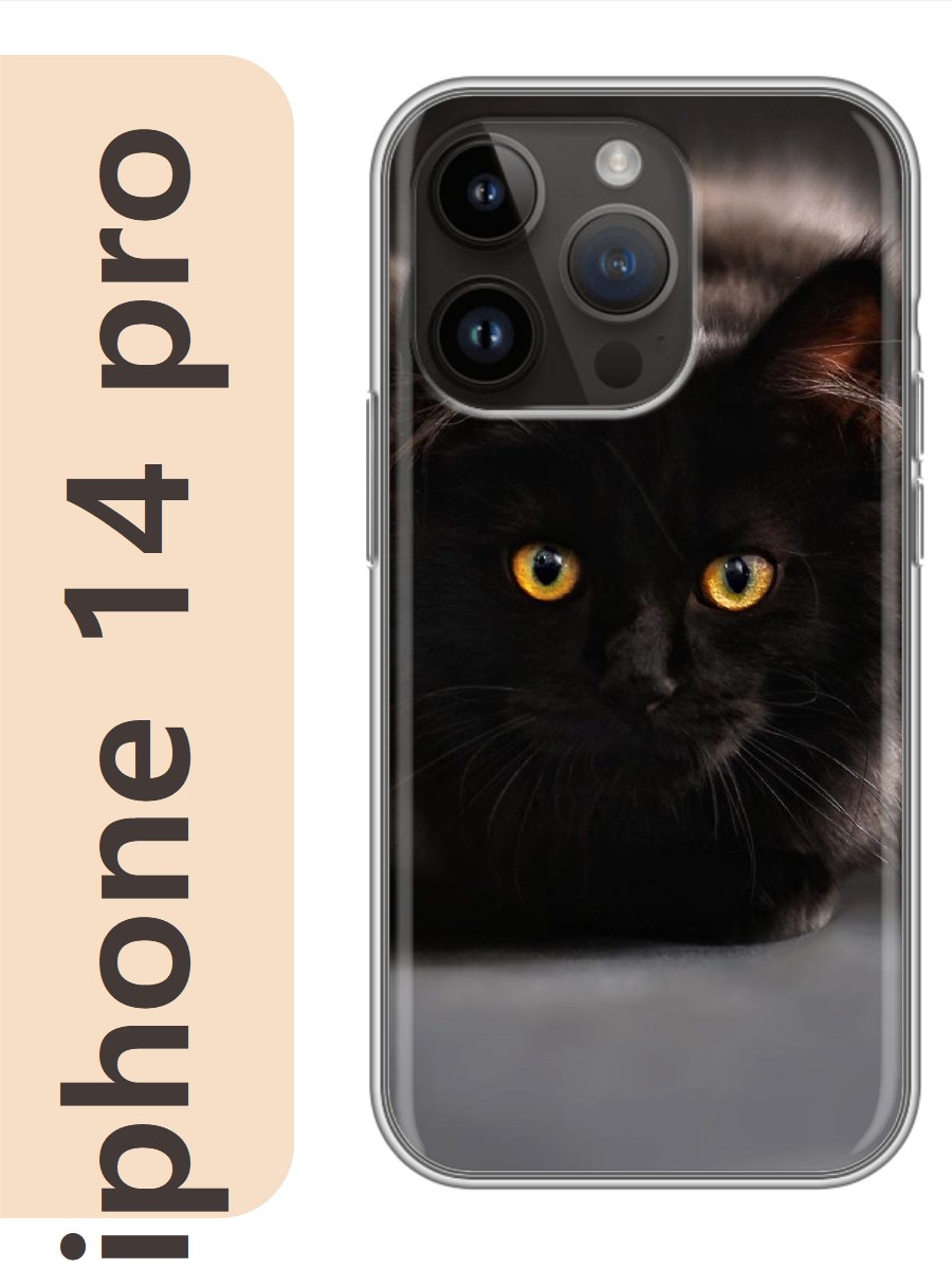 

Чехол на Apple Iphone 14 pro кот черный 753, Прозрачный, Iphp14cats