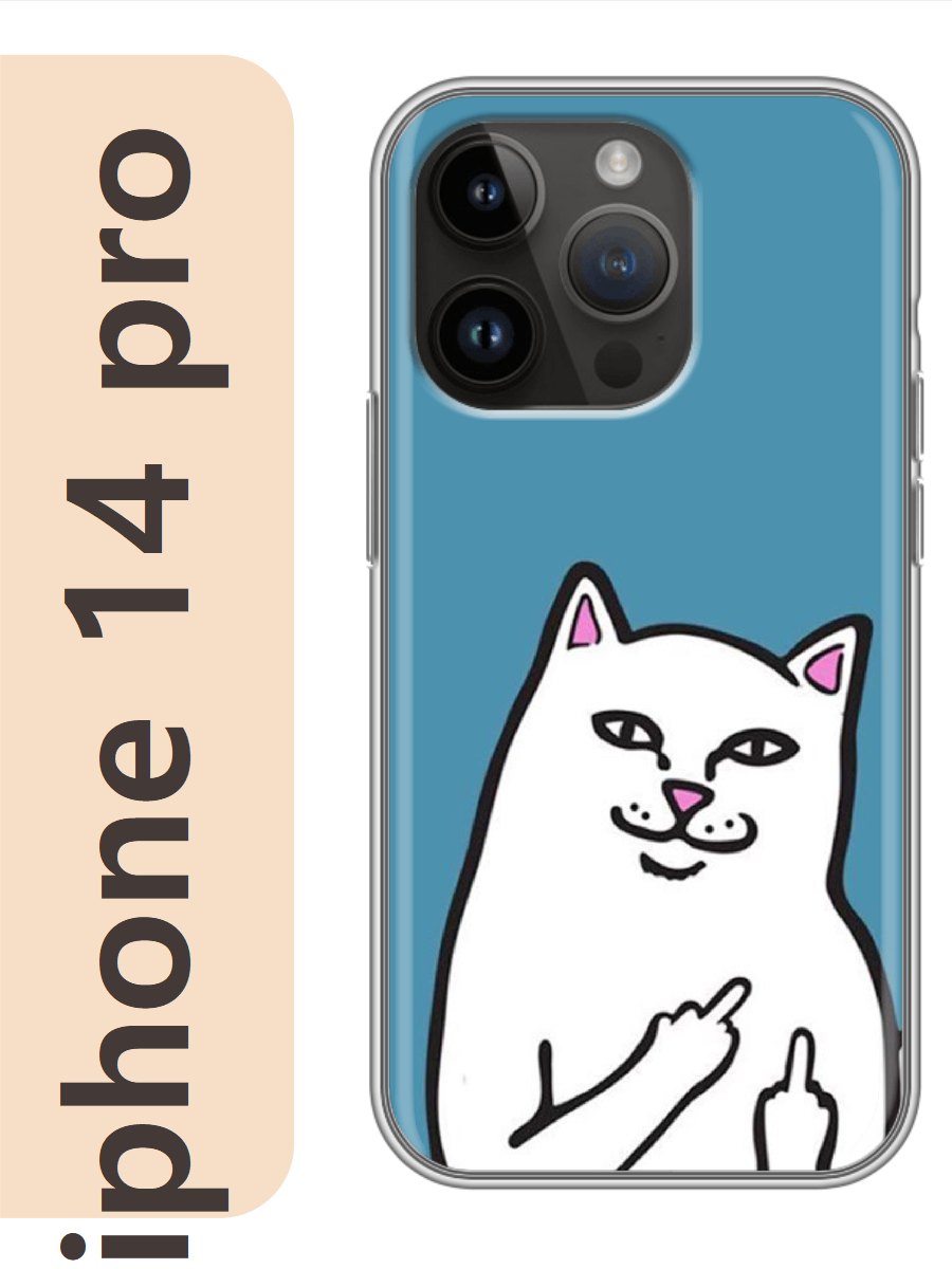 

Чехол на Apple Iphone 14 pro кот факи 697, Iphp14mems