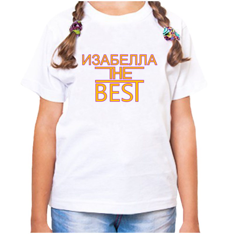 

Футболка девочке белая 32 р-р изабелла the best, Белый, fdd_Izabella_the_best_