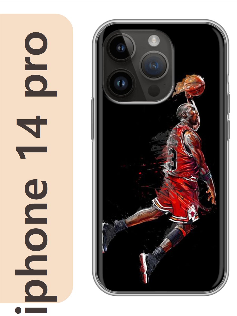 

Чехол на Apple Iphone 14 pro баскетболист 619, Прозрачный, Iphp14spor