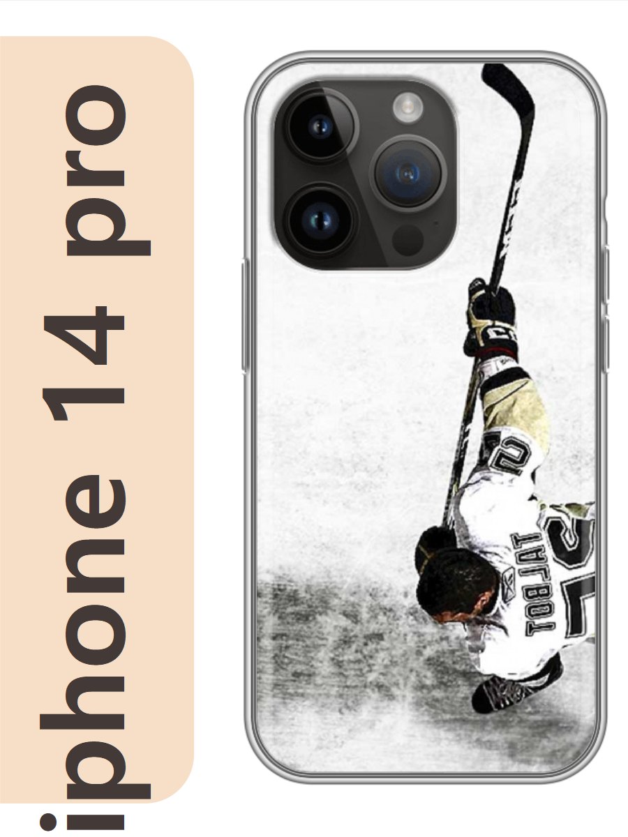 

Чехол на Apple Iphone 14 pro хоккей 602, Прозрачный, Iphp14spor