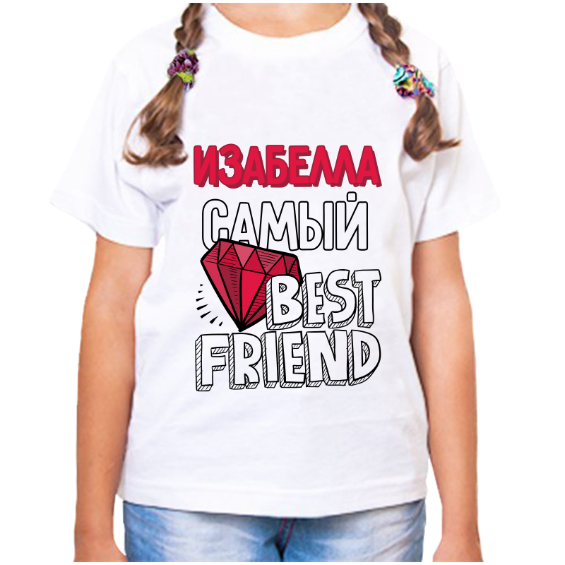 

Футболка девочке белая 34 р-р изабелла самый best friends, Белый, fdd_Izabella_samyy_best_friends_